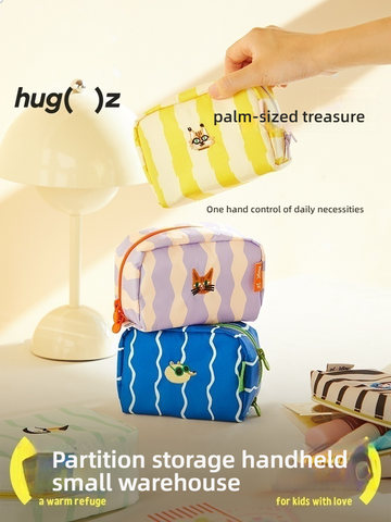 HugZ Palm Treasre