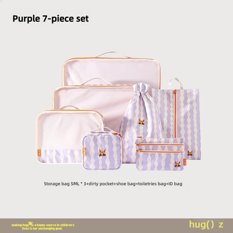 HugZ uggage storage set